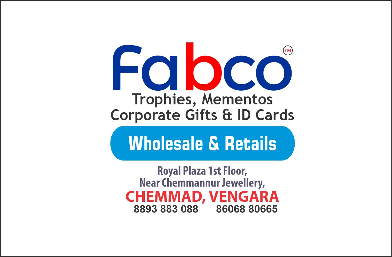 Fabco Trophies & Mementos